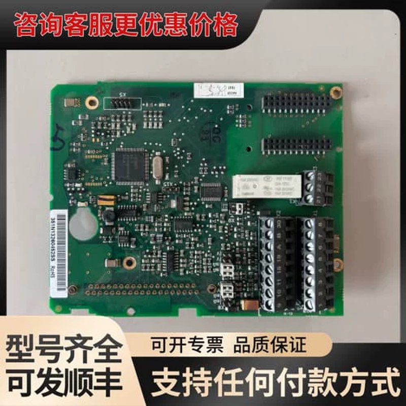 议价#电路板VACON变频器主板、CPU板控制板 PC003可维修