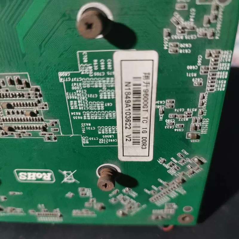 议价翔升9600GT TC显卡,1G DDR3显存。