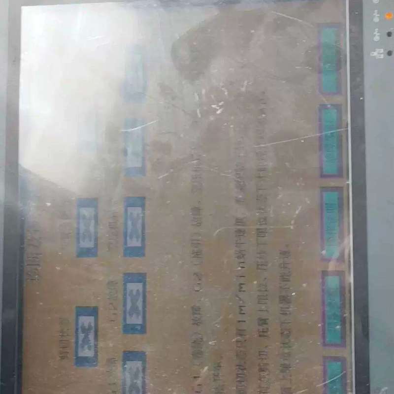 议价海泰客触摸屏一台,PWS6A00T-P。成色如图,触摸好