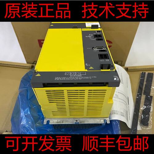 议价A06B-6150-H045 H100 H060 FANU驱动器议价