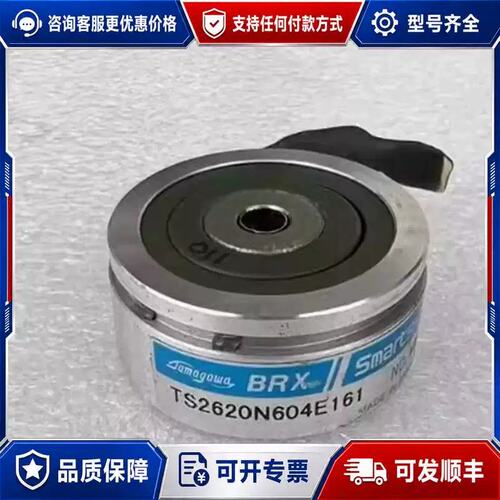 议价编码器TS2620N604E161，BRX Smart可维修