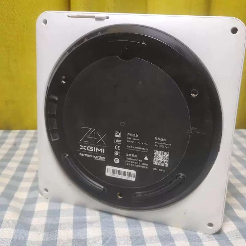 议价极米 xgimi z4x xec09智能投影仪