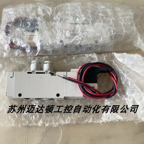 议价D正品电磁阀 N3S010-C6-3 N4S010-C6-3 N4S030-C6-3