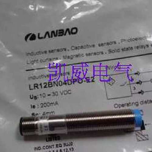 议价销售.接近开关LR12BF02EPC-E2/LR12BN04EPC-E2