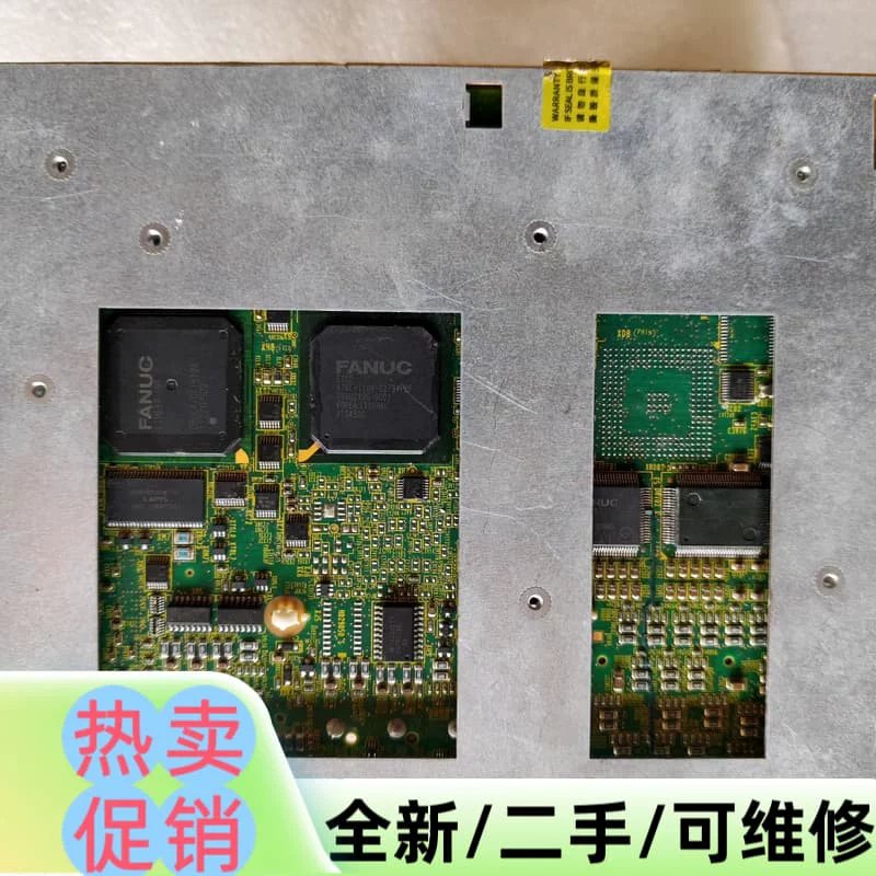 主机A05B-2650议价议价/维修