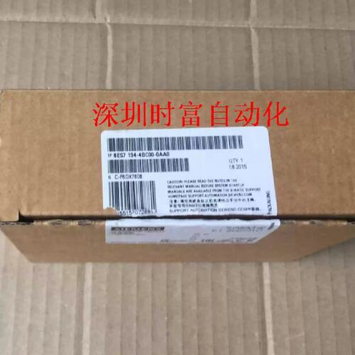 议价开封ET200PRO,6ES7 194-4BC00-0AA0,6ES7194-4BC00-0