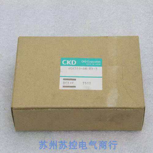 议价**喜开理电磁阀 4GA310-08-E2-3