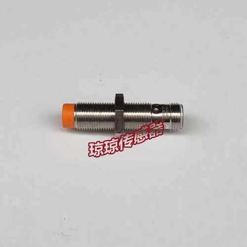 IFS2130 IF0S2传5 IFS24 IFS704 250IFM接近开关电感式感器议价