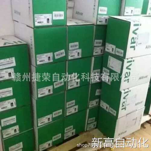 需要的询价 ATS48C21Q 软启动 实拍