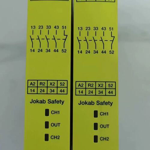 议价BSR23 2TLA010041 安全继电器 24VDC 议价维修