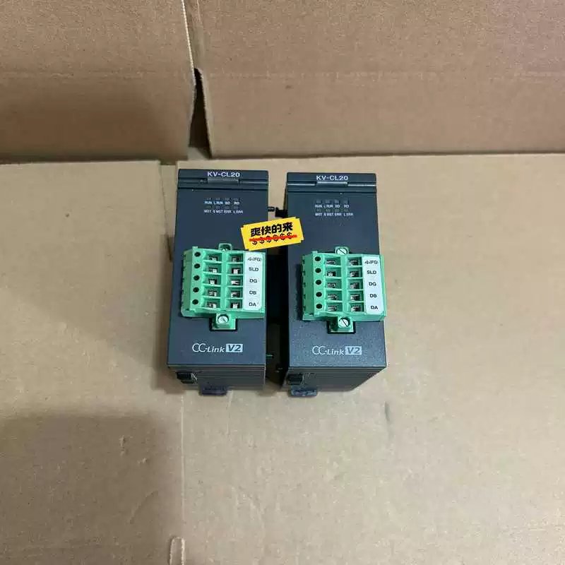 议价KV-CL20货 正品 图片实物拍摄 20(慈溪电子)
