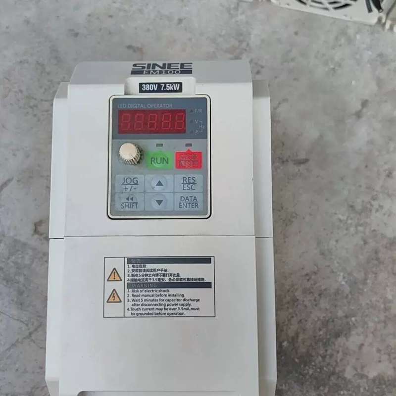 议价迅捷FSG116D 16口全千兆交换机 2号端口不通 其他