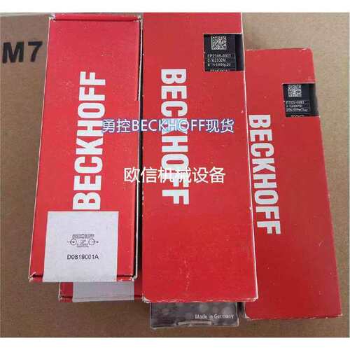 议价BEKCHOFF IE3102，IE2401，EP2308-0001端子模块
