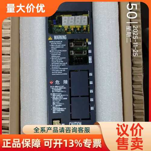 【议价】FRN7.5MC5-2