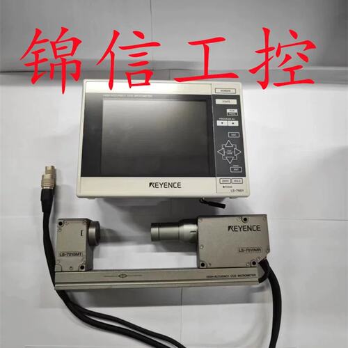 议价正品-7010MT/-7010MR/-7601数字测计一套