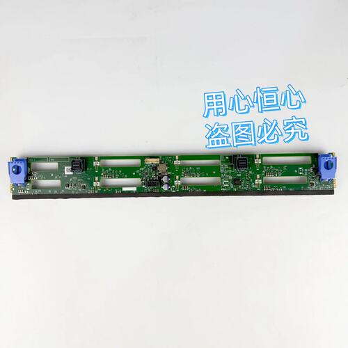 议价戴尔Dell R540 R740 R7425 R7515 R7920 8*3.5背板CP90M