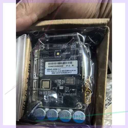 议价模块 IOT-WL210DB
