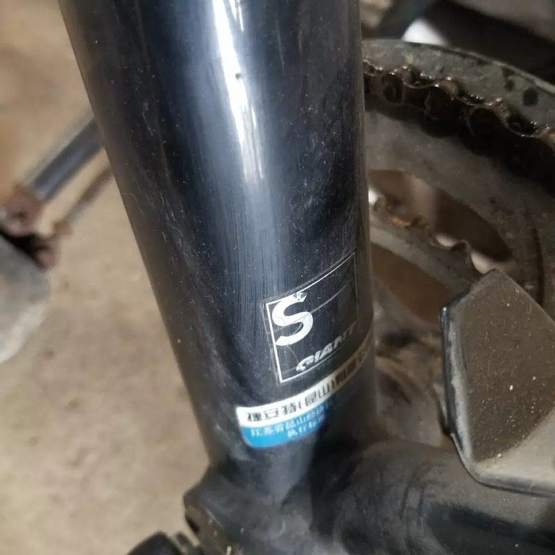 议价捷安特ocr3300公路车