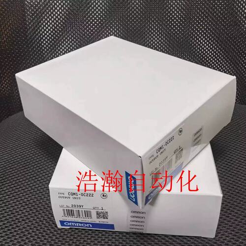 议价PLC模块 CQM1-ID212 211 OD213 OC221 OC222 224 214