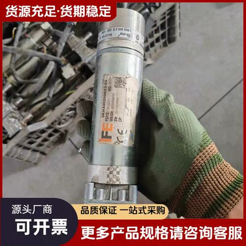 议价【议价】GR53X58Dunkermotoren直流减速电机，带
