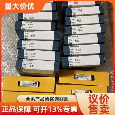 【议价】全SEW装变频器卡DFE33BDFE24BDFP