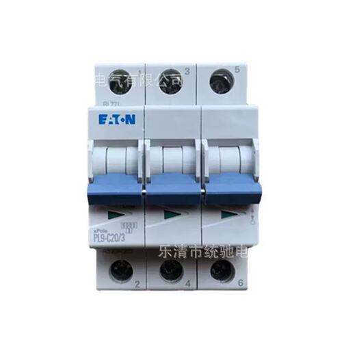 议价EATON/ PL9-C20/3型断路器20A, 3P, C, 6kA