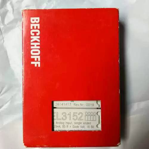 议价模块EL3152 ， ，的议价