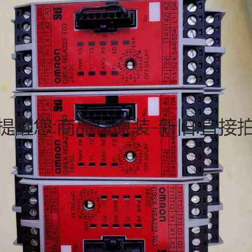 议价G9SX-BC202-RT G9SX-NSA222-T03-＜＞
