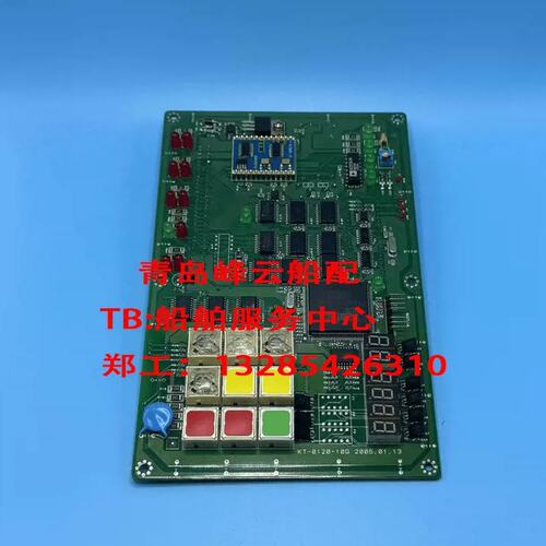 议价SAMGONG 分油机 CPU BOARD KT-0120-10G 议价
