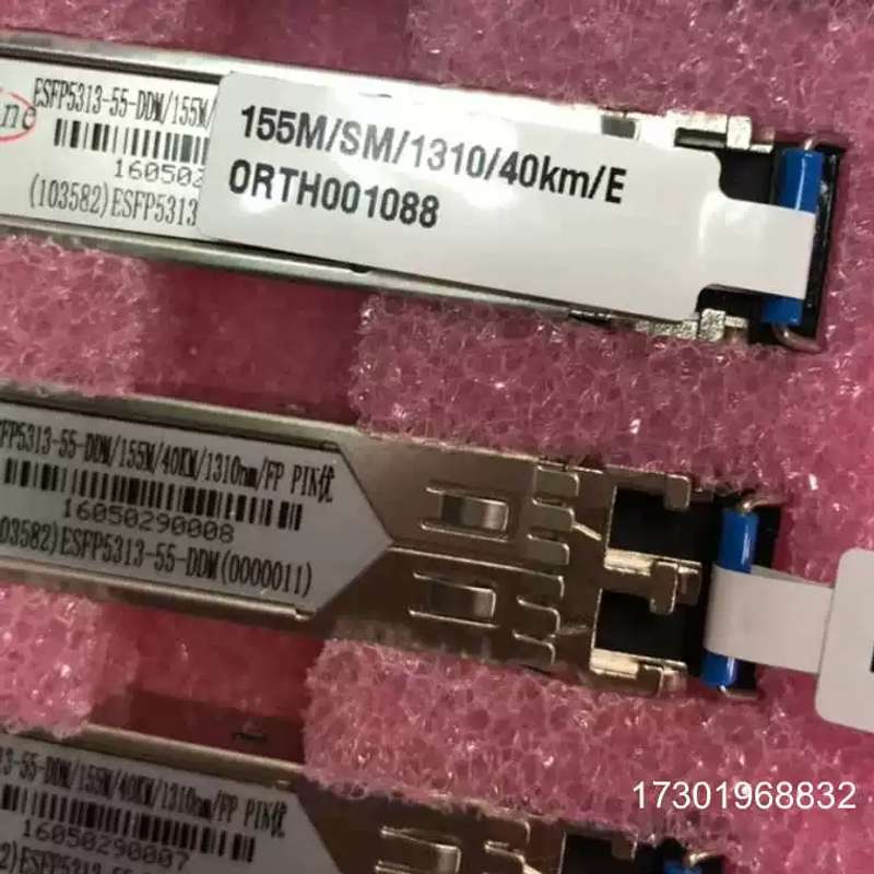 F-engine烽火光模块议价 可维修!