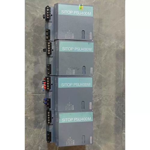 [议价可维修]西门ziSI PSU400M电源模块，型号6EP1536/均有货
