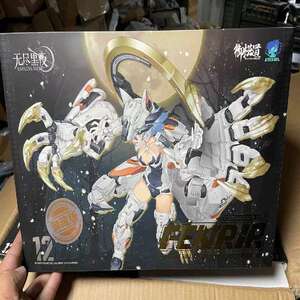 议价御模道芬里尔狼人机娘 白狼 白色版 限定版 拼装可动