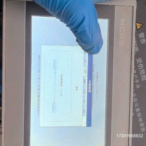 议价触控屏幕 TPC7012Ew 1台 通电议价 可维修！