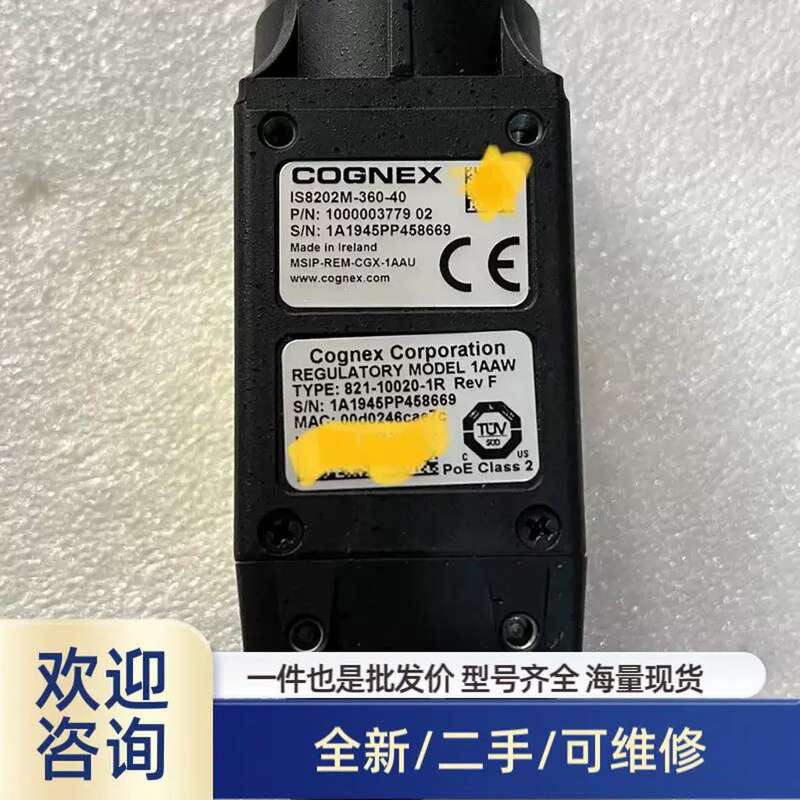 议价MAM-680螺杆式空压机控制器剪线包显示没有技术