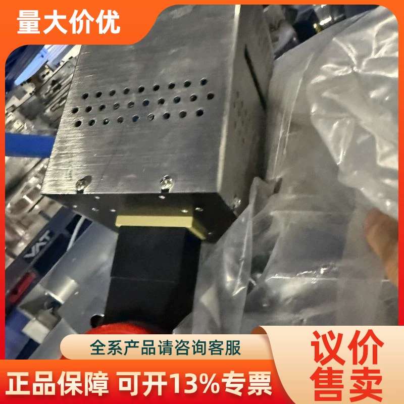 【议价】 T3BIB-29901真空阀门控制器