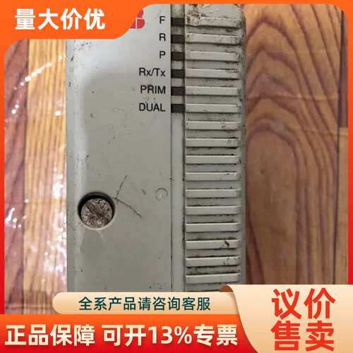 【议价】 CI840A