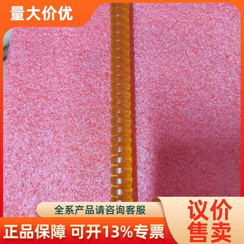 【议价】3M 3779Q热熔胶条耐高温热熔胶棒装螺旋状3M377