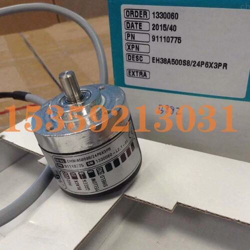 议价PB1024S5/28P15X3P意尔创RELTRA编码器 RM500C10000Z5L10X3JA