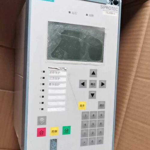 议价议价-SIPROTEC7SJ686A综合保护测控装置