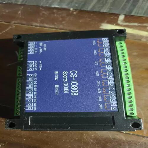 议价议价串口继电器模块 CS-IO808