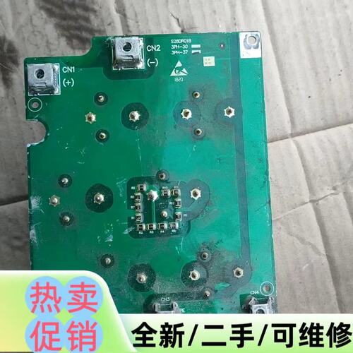 议价电容板 电容板 带电容，S28DR01B.400V22议价/维修