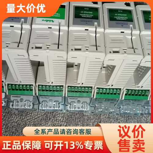 【议价】DST1402P DST1202P DST1401P DST