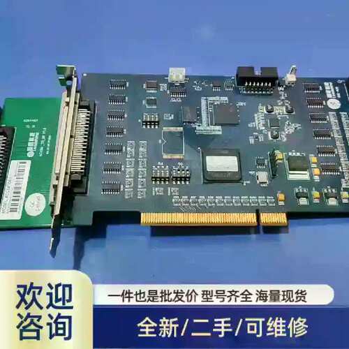 议价[1]DMC5800 买主卡送副卡ACC64TO68