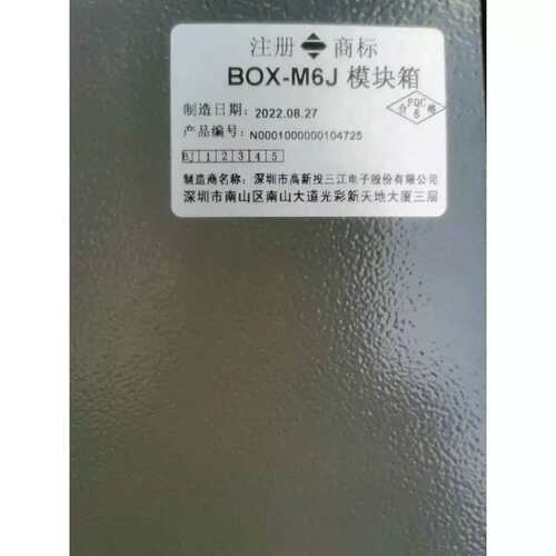 议价国睿安泰信GA1102CAL7寸彩屏示波器1GS采样率1-
