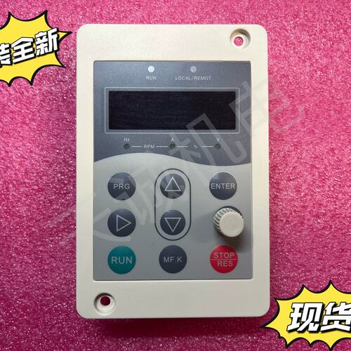 议价变频器MD200S 1.5B 0.4B 1.5B 2.2GB 0.75B 外接面板MDKE8