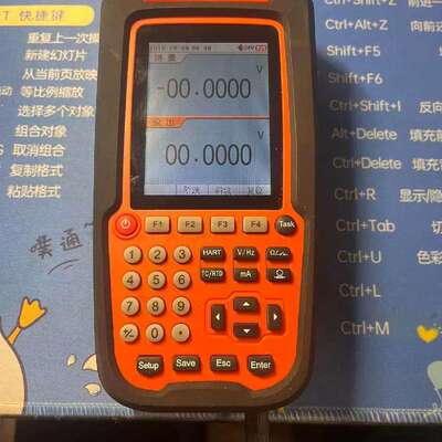 议价康斯特ConST316过程校验仪 多功能温度校验仪 功能正常