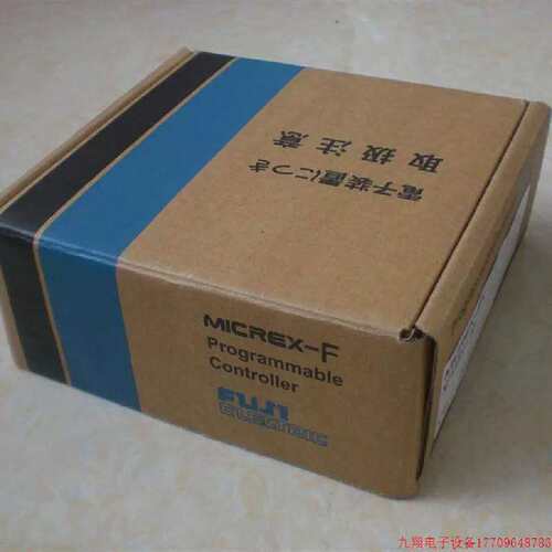 议价拍前:*NJ-MNET3/NJ-Y16-TF2/NJ-Y8-R/NJ-X32-1/Y8-R8