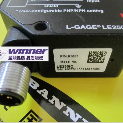 议价LE250IQ正品位移测距感测器LE250IQ