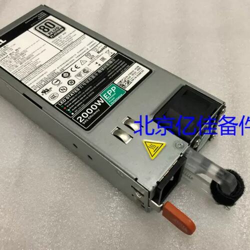 议价DELL/戴尔 FX2 fx2s T630 服务器电源 2000W Z2000EA1 39K3H