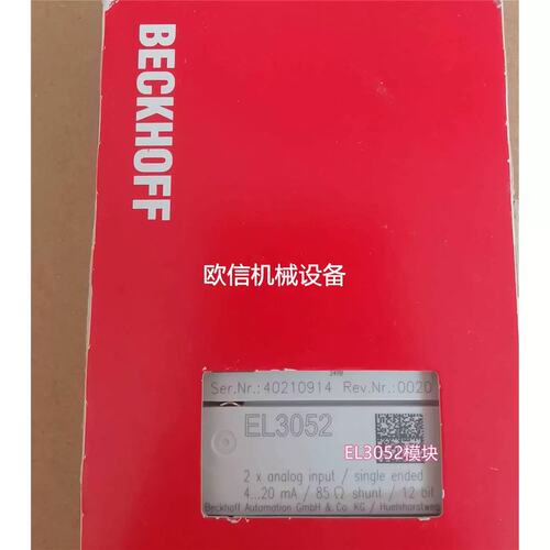 议价BEHOFF EL3052/EL3062/EL3064模块议价$